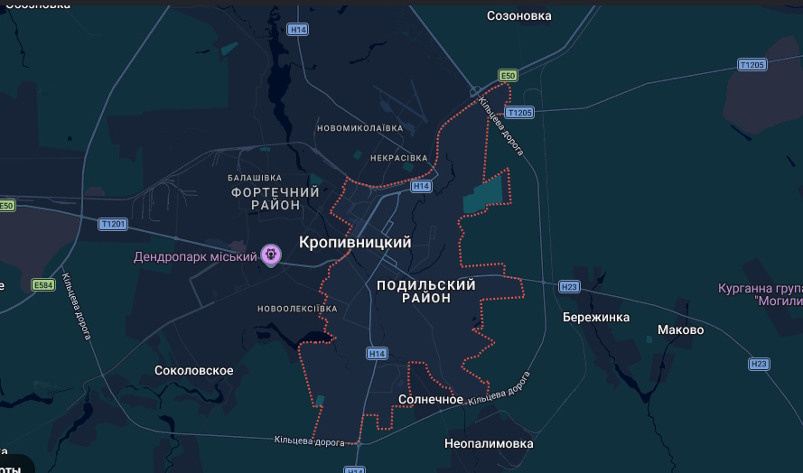 Подільський район Кропивницького