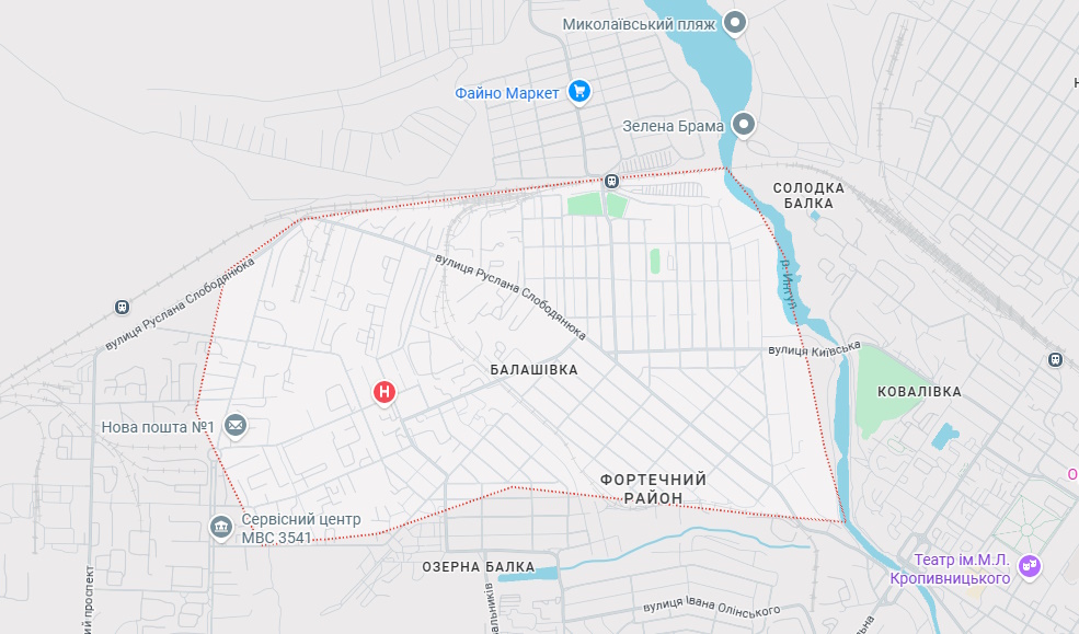 Балахівка Кропивницький