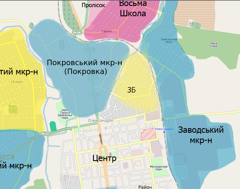 Заводський мікрорайон Олександрія