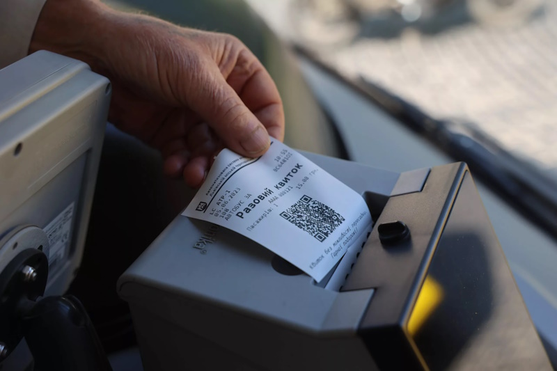 Розклад руху автобусів Світловодськ
