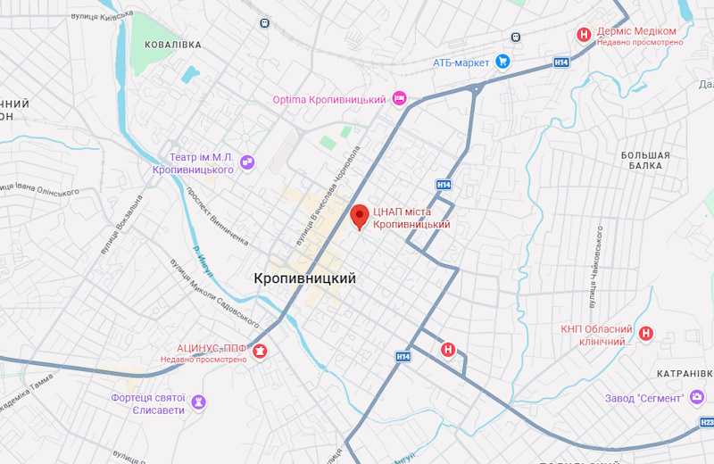 ЦНАПи Кропивницького
