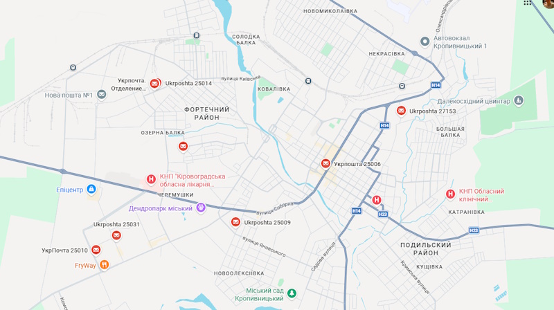 Поштові індекси Кіровоградської області