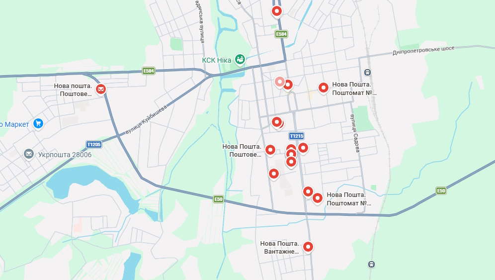 Відділення Нової пошти в Олександрії