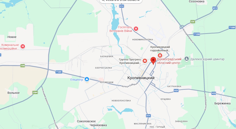 Центри зайнятості Кіровоградської області
