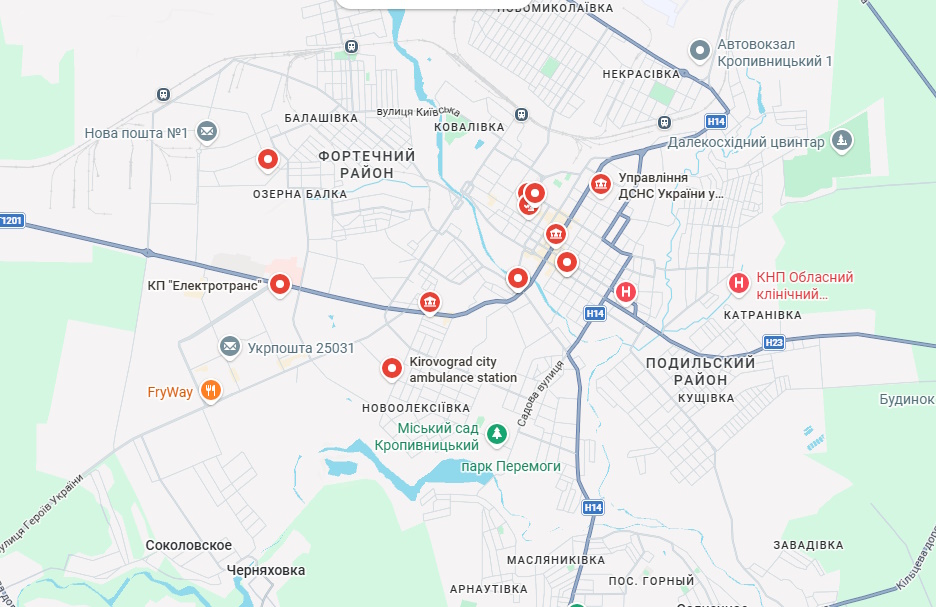 Аварійні та екстрені служби Кропивницького