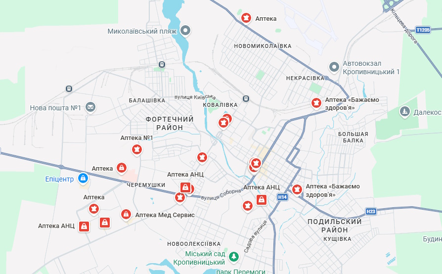 Цілодобові аптеки Кропивницького
