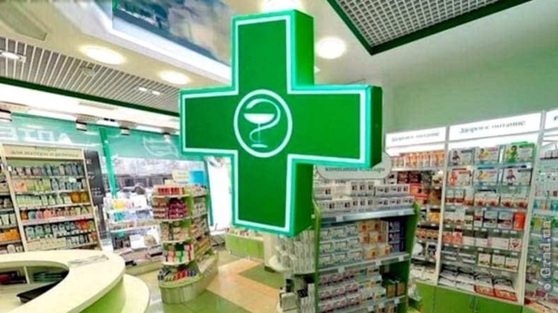 Цілодобові аптеки Кропивницького