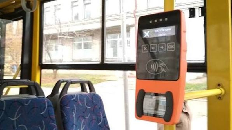 автобус 9 Олександрія