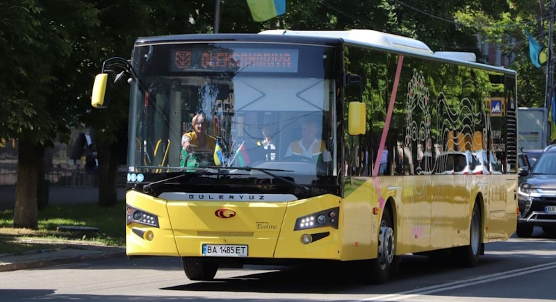 Байдаківський мікрорайон Олександрії