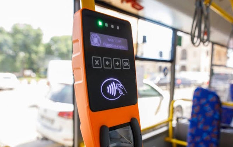 Автобус 11 Світловодськ