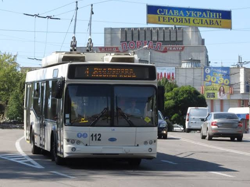 Тролейбус №1 Кропивницького
