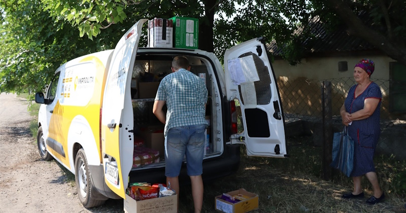 Поштові індекси Кіровоградської області