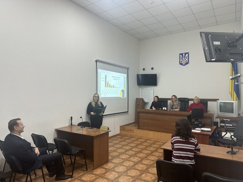 Суди Кіровоградської області