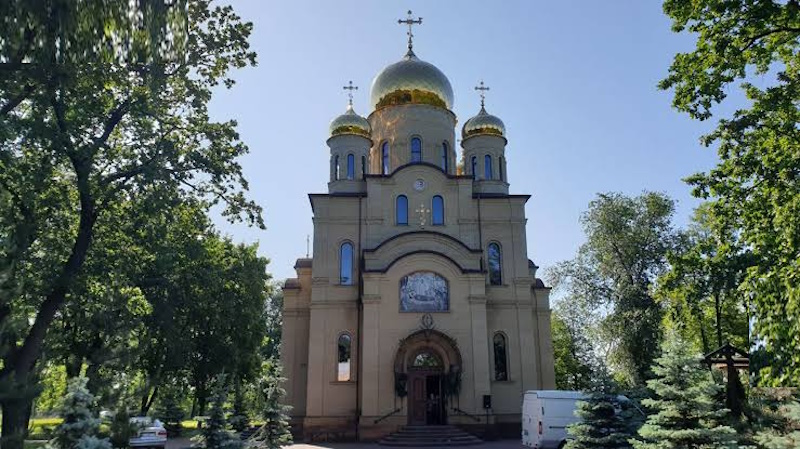 Лелеківка Кропивницький