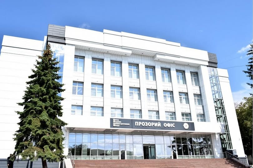 ЦНАПи громад Кропивницького району