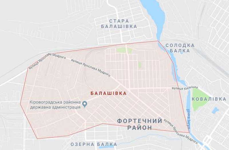 Балашівка