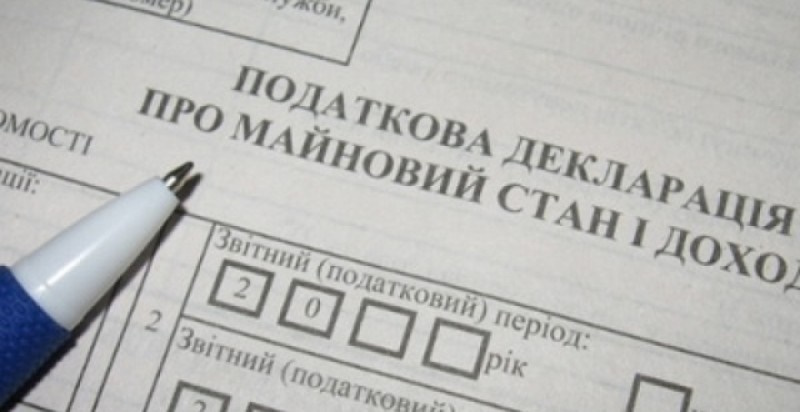 Податкові інспекції Кіровоградської області: