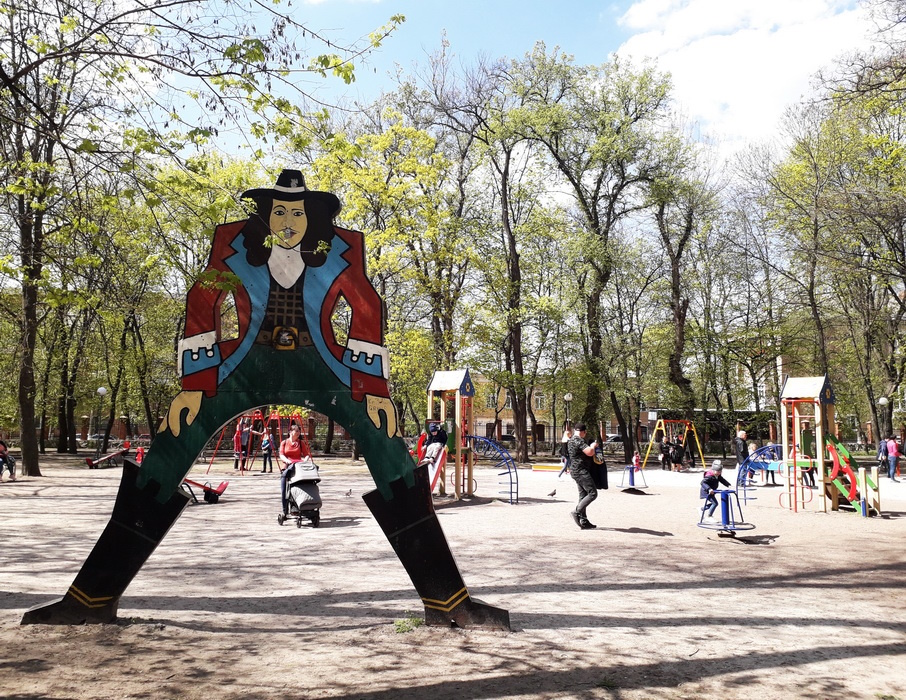 Ковалівський парк Кропивницького