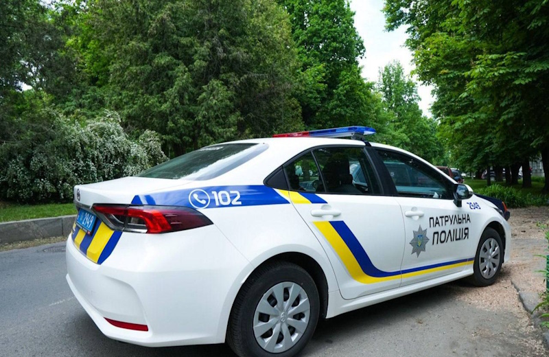 поліція